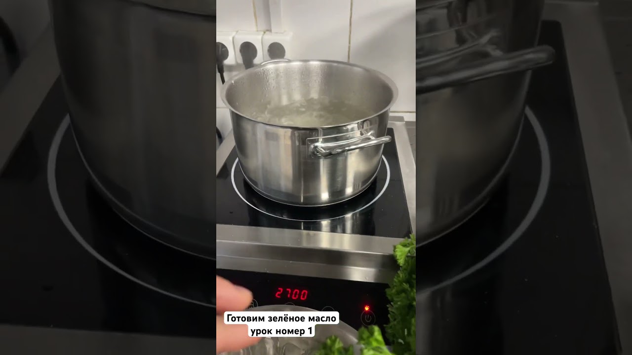 Готовим масло урок 1 