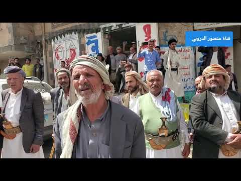 موقف هجر كبير بين البيضاء و شرعب تعز بحضور الشيخ توفيق الجهمي وكيل محافظةالبيضاء و الشيخ علي الضبيبي 