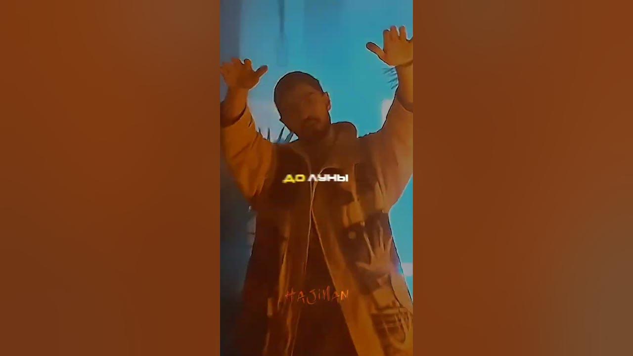 Мияги 2022. Мияги новый трек 2024. Мияги captain gif. Мияги новый трек 2024. Miyagi сонная лощина.