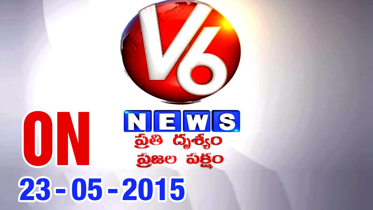 Akula Lalitha will surely wins upcoming MLC elections - D Srinivas (23-05-2015)