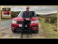 2015 Range Rover Sport 3 0 SD V6 HSE Dynamic 4X4 FX65UVE | Review And Test Drive