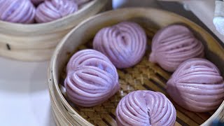 【CC】紫薯心形馒头 蒸出漂亮紫色馒头油窍门 Heart Shaped Steamed Buns with Purple Sweet Potato