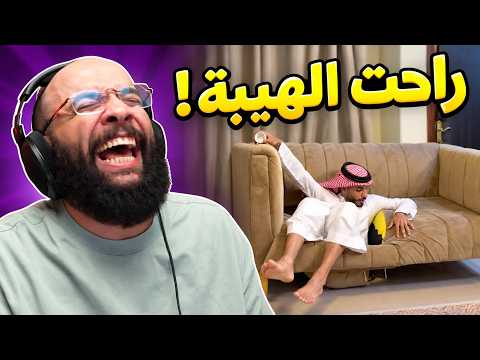 مقاطع التيك توك !! ميتو الشامسي صار رهيب 😂 !!