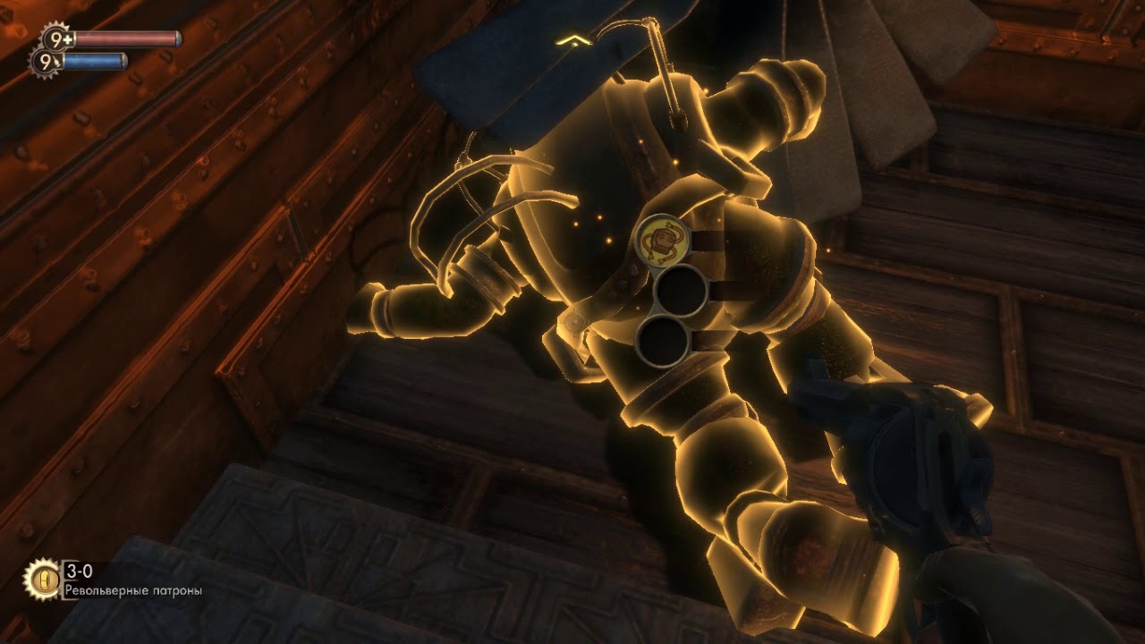 Bioshock Найти Мастерскую Кибурца #13 - YouTube