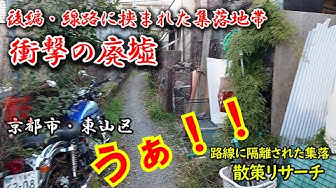 菊咲一花 Youtube