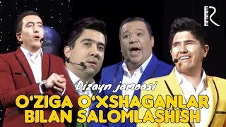 Dizayn jamoasi - O'ziga o'xshaganlar bilan salomlashish