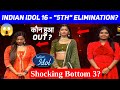 Nobody Expected This! 5th Elimination Bottom 3 Shock | Jyotirmayee &amp; Sugandha कौन OUT?Indian Idol 16