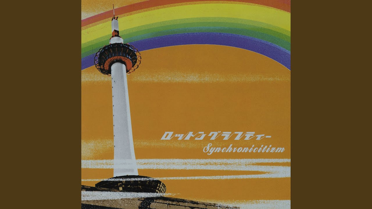 YouTube에서 EELECTRIBEEE 보기 YouTube에서 EELECTRIBEEE 보기