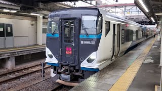 特急「あかぎ6号」E257系『右側側面車窓』高崎→新宿