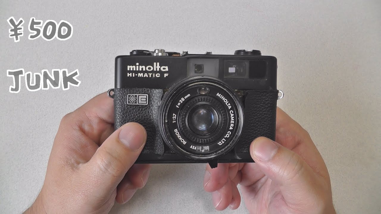 フィルムカメラ MINOLTA HI-MATIC F - カメラ