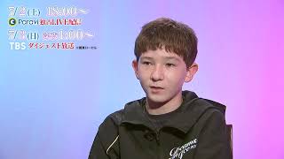 Paraviで今夜【Dreams on Ice2022】独占LIVE配信!!中田璃士選手のインタビュー