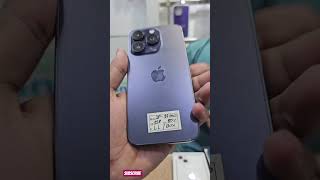 Used iPhone Price in Bangladesh🔥 Used iPhone Price in BD 2026🔥 Second Hand Phone✔Used Mobile Price