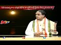 Point Blank with "Ponnala Lakshmaiah"