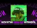 Matin Fattahi Chesha Khat Official Instrumental 