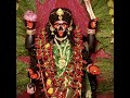 মা কালি