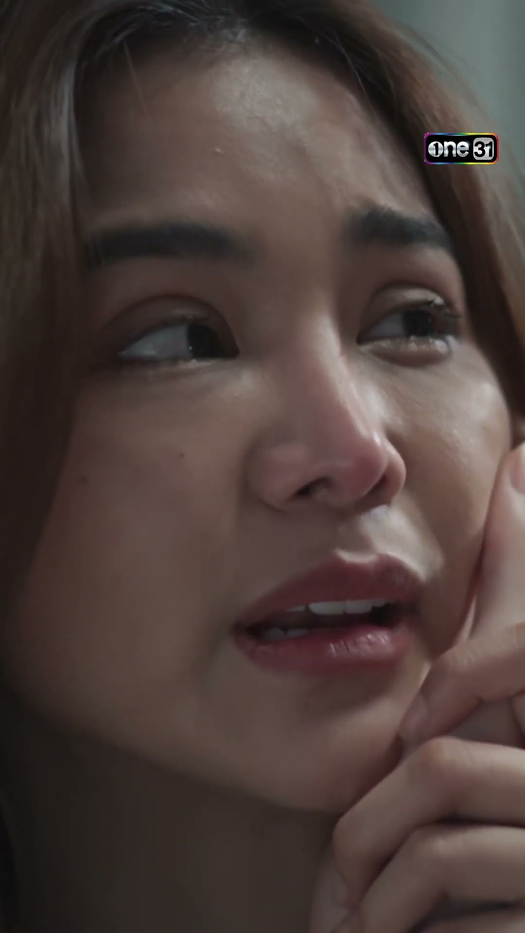 เราจะปกป้องกันและกัน | #Shorts #หยดฝนกลิ่นสนิม | #one31