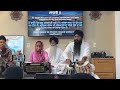 Shabad gayan by Prabhgun from USA