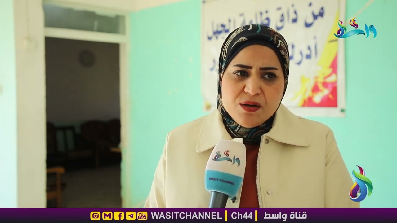 مدير تربية واسط يزور مدارس البشائر للاطلاع على واقعها