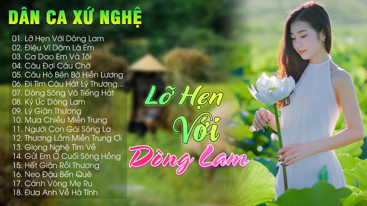 Neo Đậu Bến Quê, Điệu Ví Dặm Là Em - LK Dân Ca Xứ Nghệ Hay Mê Mẩn Đốn Tim Người Nghe