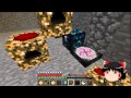 【Minecraft】科学の力使いまくって隠居生活 Part55【ゆっくり実況】