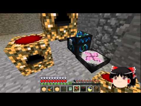 Minecraft 科学の力使いまくって隠居生活 Part55 ゆっくり実況 Youtube