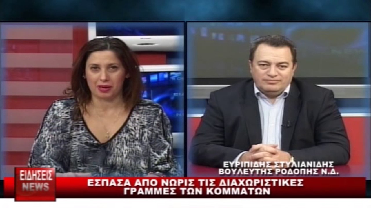 ΔΕΛΤΙΟ 02 02 2015 ΜΕ Κ  ΤΟΤΟΚΟΤΣΗ mpeg4