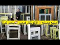 منبع الالمونتال فمصر بنص التمن خصم خاص لمتابعين نور فقط فيها حاجة حلوة مع نور اكسبلور عروض 