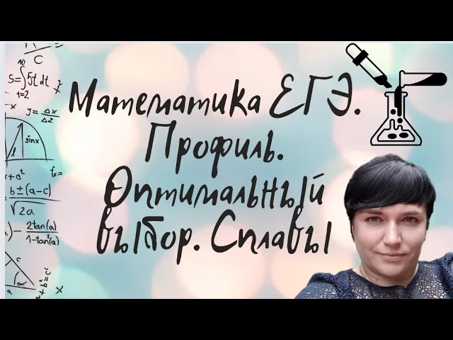 сдамгия ру