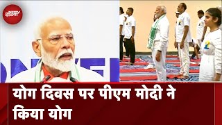 International Yoga Day 2024 Live Updates: योग दिवस पर ...