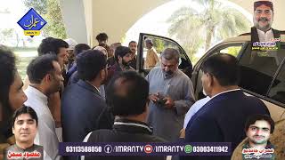 Nawab Sardar Khan Chandio Kamber Ghaibi House Maqsood Memon Sb Imran Tv 03113588050
