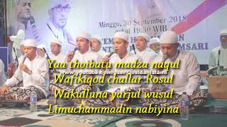 Qosidah Az Zahir - Busyro Lana (Lirik)