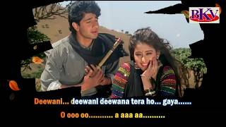 Diwani Diwani - KARAOKE - First Love Letter 1991 - Vivek Mushran & Manisha Koirala