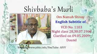 English Subtitle of VCD 1103 #aivv @A1SPIRITUALUNIVERSITY