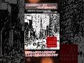 たそがれマイ・ラブ〜RAINterlude Pt.1/稲垣潤一