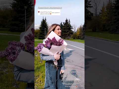 Сегодня, свой день