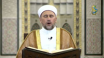 سورة الكهف - القارئ الشيخ أنس محمد عربي قباني