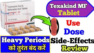 Texakind MF Tablet Use Dose Side-Effects Precautions And Review