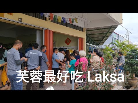 Fu Yong Restaurant Seremban