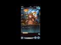 グラブル_限定ボイス_シェロカルテ_ハロウィン2017