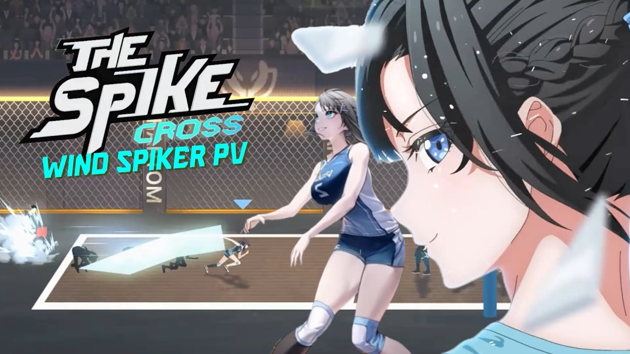 The Spike Cross Wind Spiker PV, New Sara Seo WS Rank S+ - The