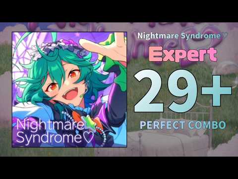 【あんスタMusic】Nightmare Syndrome♡（Expert / PERFECT COMBO）