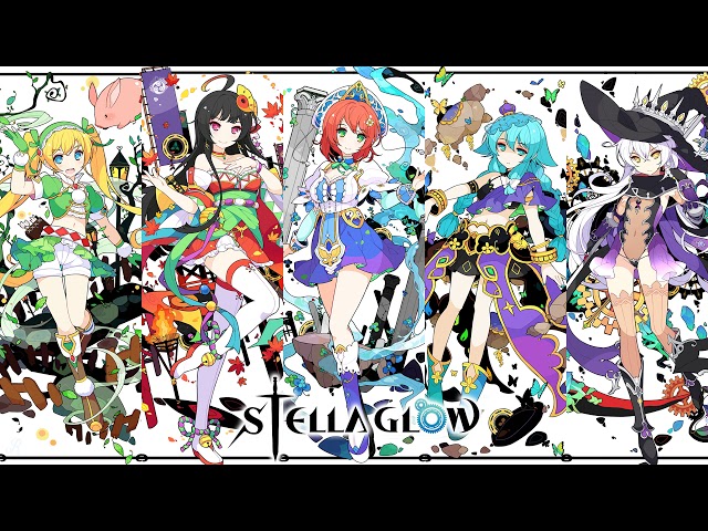 Hikari no Metamorphosis, Stella Glow Wikia