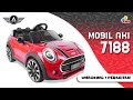 Gambar Mainan Anak Mobil Aki PMB M7188 Mini Cooper Mortein - Merah Muda dari Mainan Anak Dede Jakarta Barat 11 Tokopedia