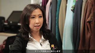 DFS - Company Culture & Values - Sandy - Cantonese with Japanese Subtitles