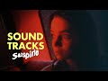 Soundtrack: Suspiria Theme HQ