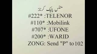 how to check jazz  warid zong ufone telenor call & sms packages and help line information