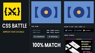CSS Battle Tutorial - Improve Your CSS Skills | Part - 1