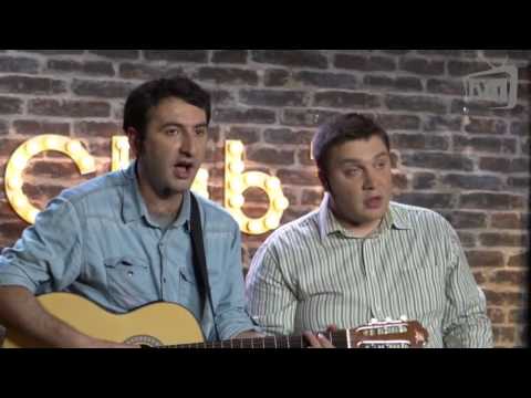 Club11 ბენდი HD - საუკეთესო სიმღერების კრებული / * ჩქარები *