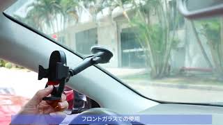 Miracase 車載ホルダー 4in1 車載用スマホホルダー 粘着ゲル吸盤 伸縮アーム ダッシュボード･エアベント･フロントガラス兼用360度回転 手帳型ケース対応 iPhone/SamSung