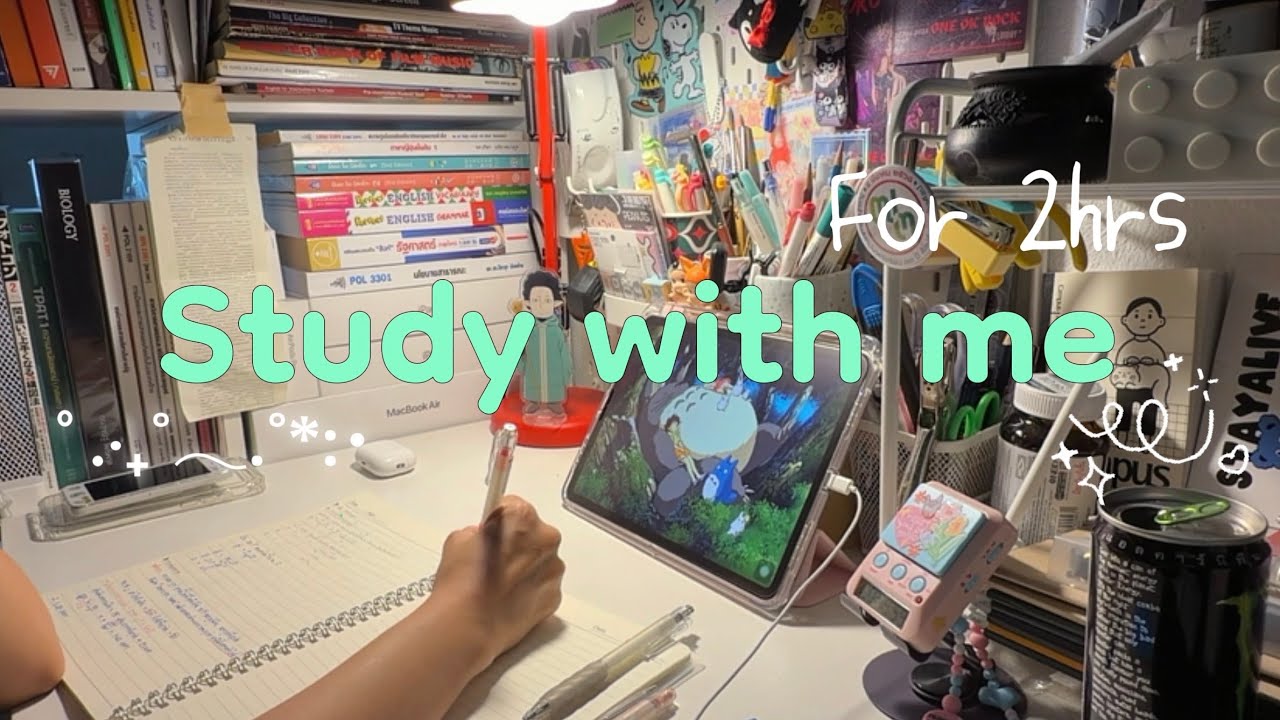 Study with me 2hrs (real time real sound)￼